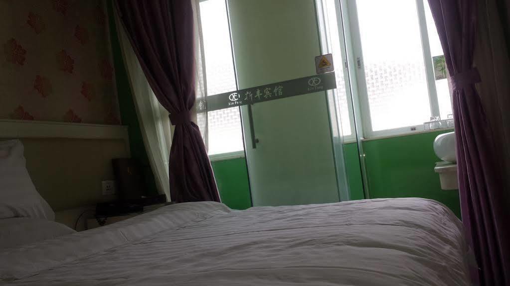 Xinghe Boutique Hotel Guangzhou Bus Station Branch 외부 사진